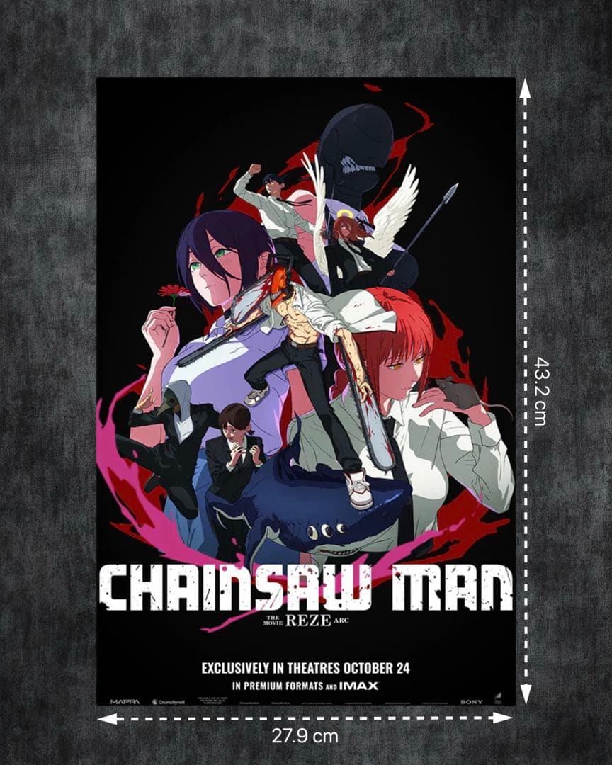 *枚数限定*映画館用片面印刷ポスターUS版:チェンソーマン レぜ篇