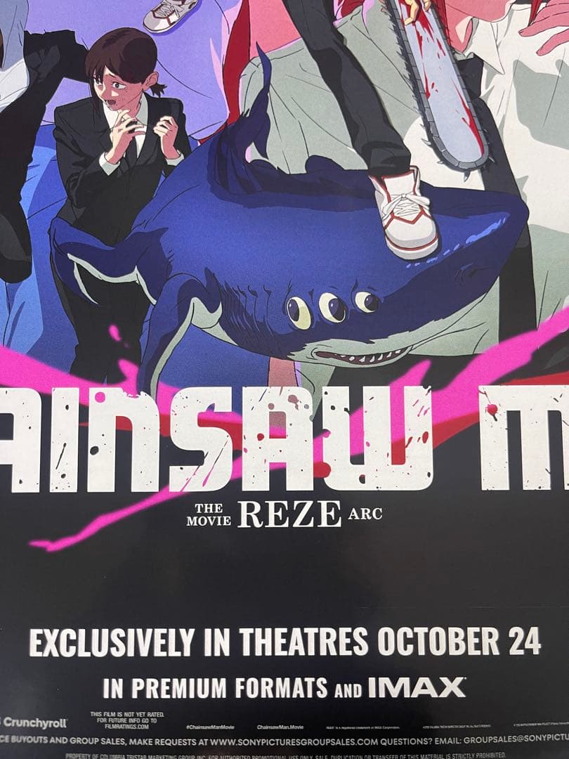 *枚数限定*映画館用片面印刷ポスターUS版:チェンソーマン レぜ篇