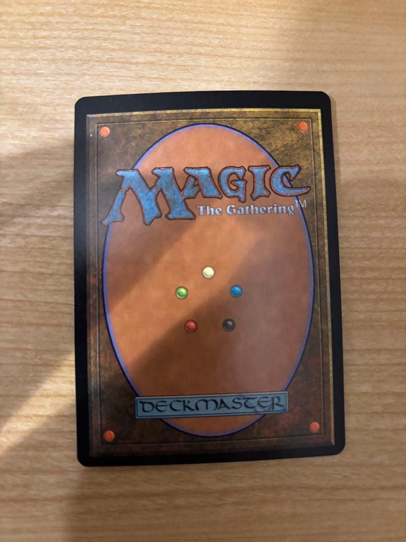 マジックザギャザリング　旧枠FOIL 7版強迫(日)