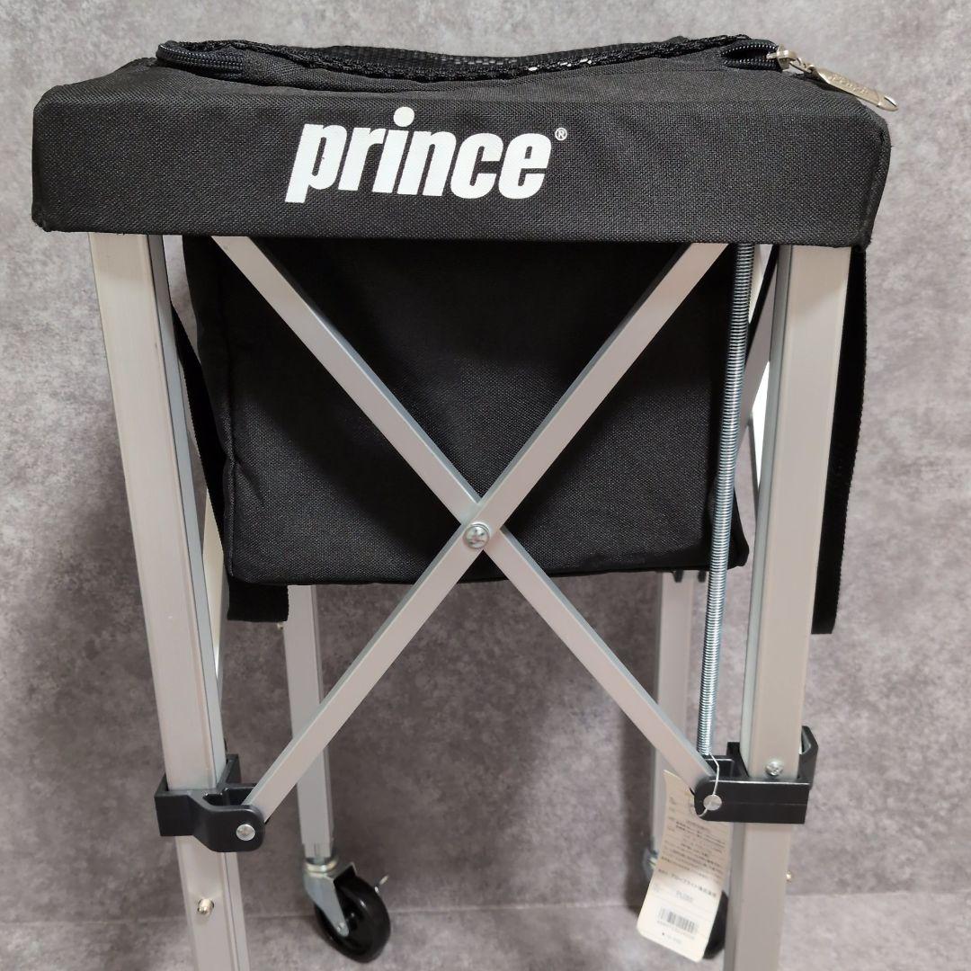 prince ボールバスケット PLO55 コンパクトタイプ