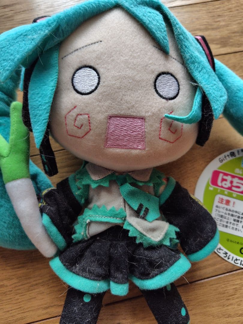 gifft初　はちゅねみくぬいぐるみ