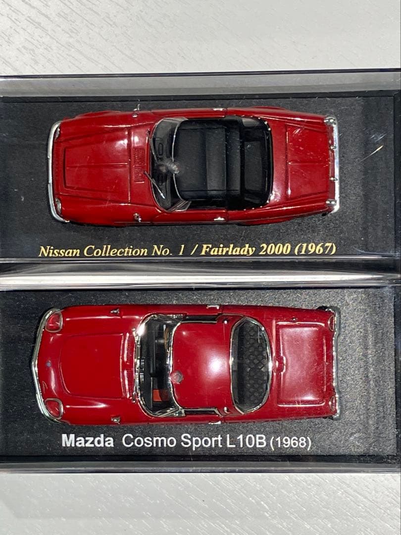 国産名車コレクションシリーズ　ミニカー　16点まとめ売り　T.1978