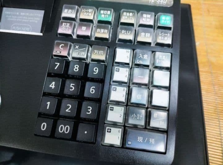 カシオレジスター　TE-340/NL300　フル設定無料　066550