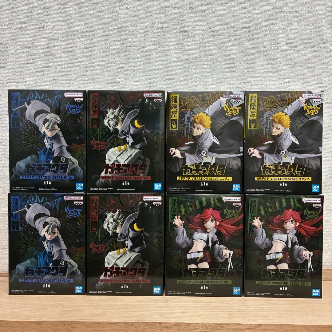ガチアクタ　Vibration Stars、ルド、ザンカ、リヨウ、エンジン