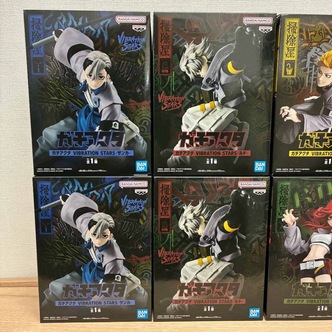 ガチアクタ　Vibration Stars、ルド、ザンカ、リヨウ、エンジン