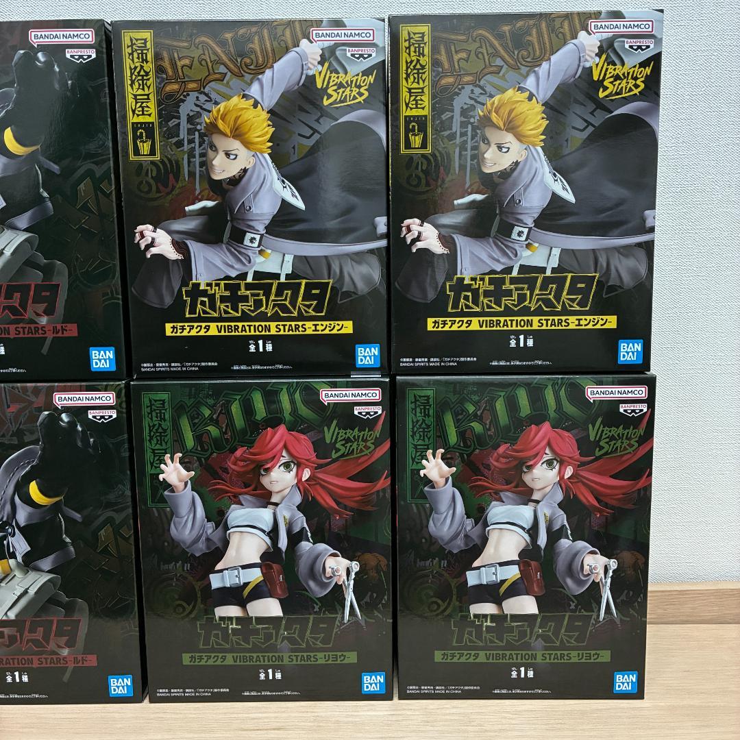 ガチアクタ　Vibration Stars、ルド、ザンカ、リヨウ、エンジン