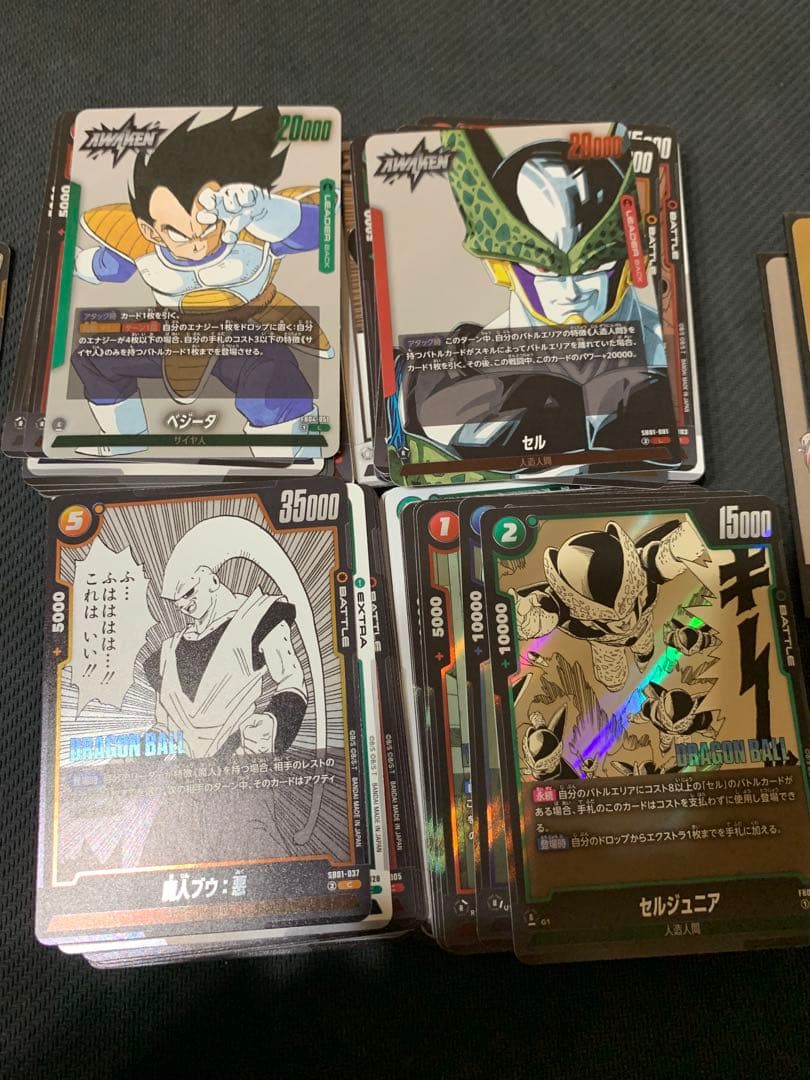 エナジーマーカー　パラレル　5巻　+1箱分強