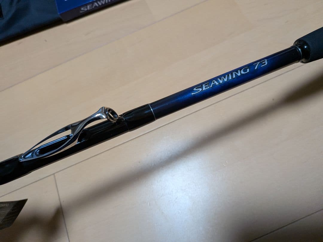 シマノ　23 シーウイング73 30‐270T　アジ　　メバル　マダイ　イサキ