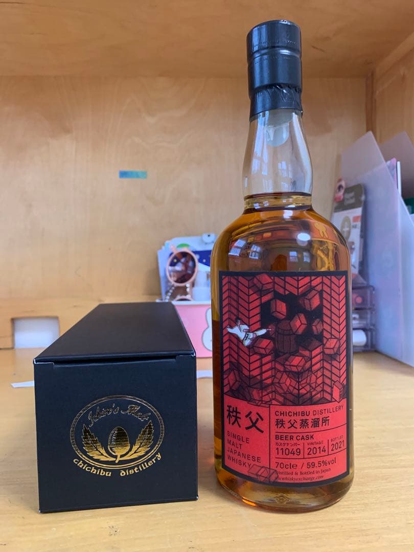 イチローズモルト 秩父 2014-2021 BEERCASKTWE ウイスキー祭