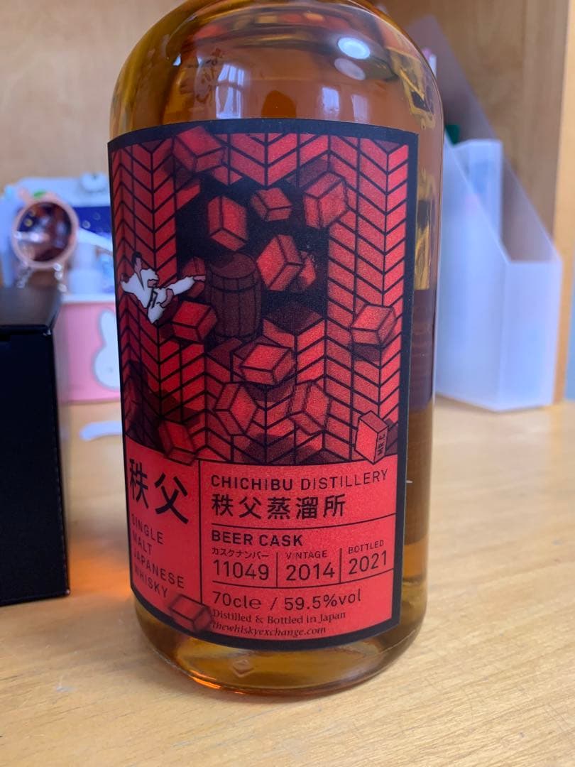 イチローズモルト 秩父 2014-2021 BEERCASKTWE ウイスキー祭