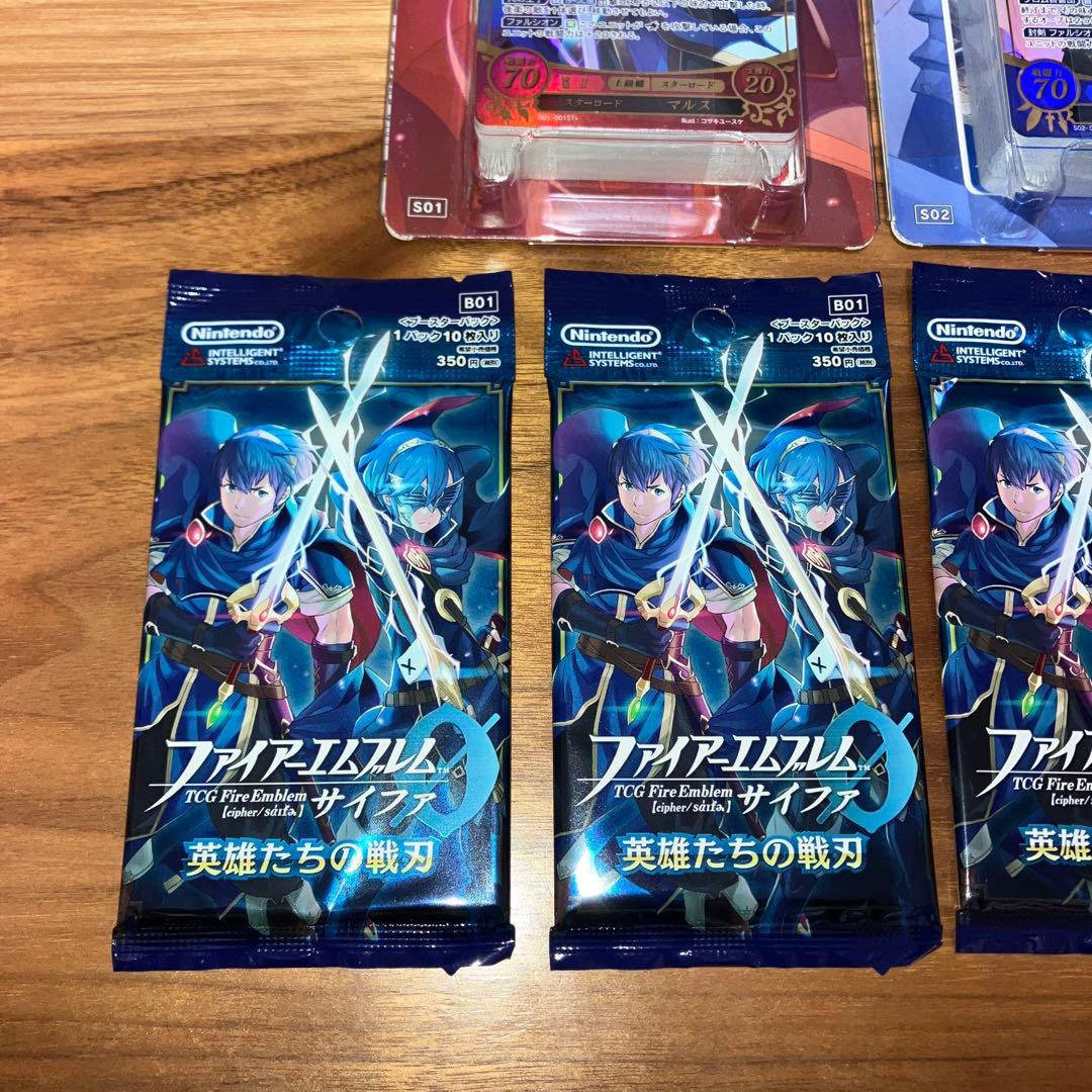 ファイアーエムブレム　サイファ　一弾　パック　スターターデッキ 暗黒戦争　覚醒編