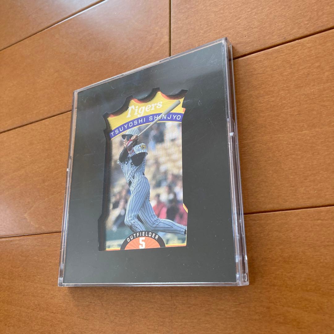 カルビーCDカード新庄剛志　未開封