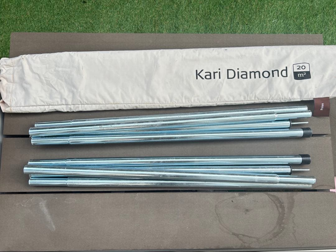 Kari Diamond 20 タープ　カーリダイヤモンド