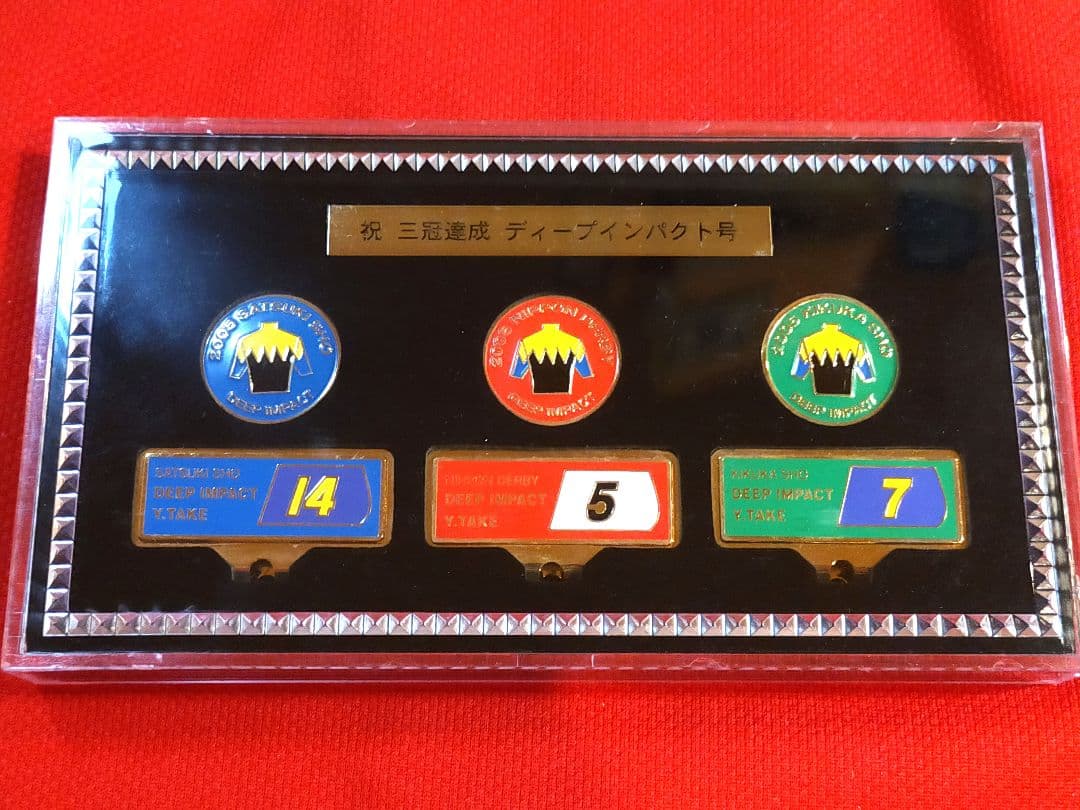 ②　競馬　JRA　◆　ディープインパクト　◆　ゴルフマーカー　◆三冠・五冠記念◆