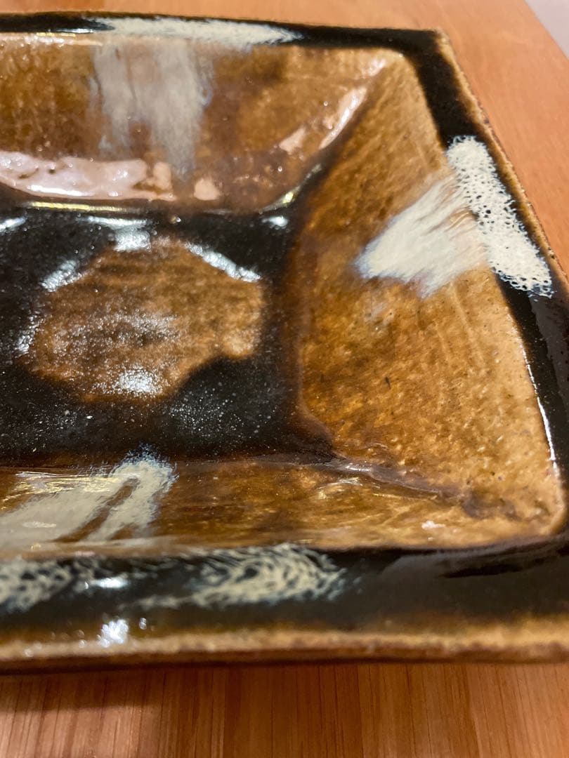 武内晴二郎 作　飴釉白流掛角鉢　民藝　民芸　沖塩朋樹　柚木沙弥郎　倉敷堤