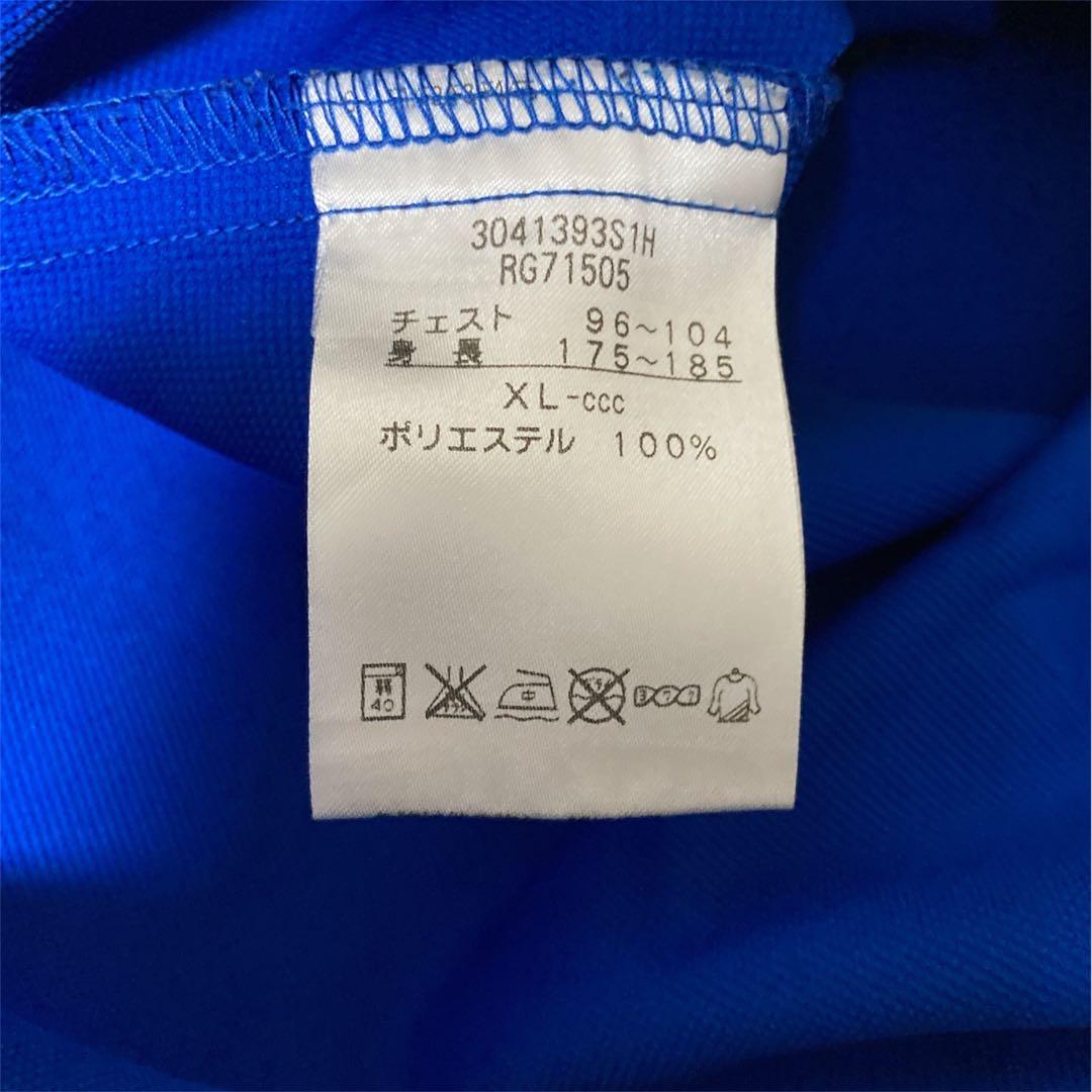 canterbury カンタベリー　トレーニングウェア 上下　セット XLサイズ