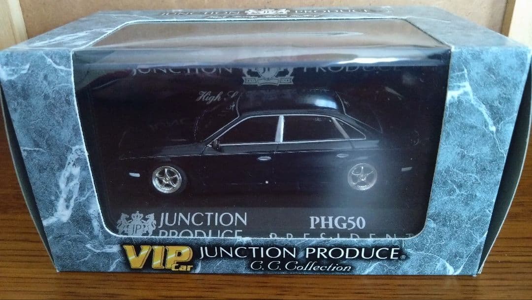 1/43 プレジデントロング(JUNCTION PRODUCE)ミニカー
