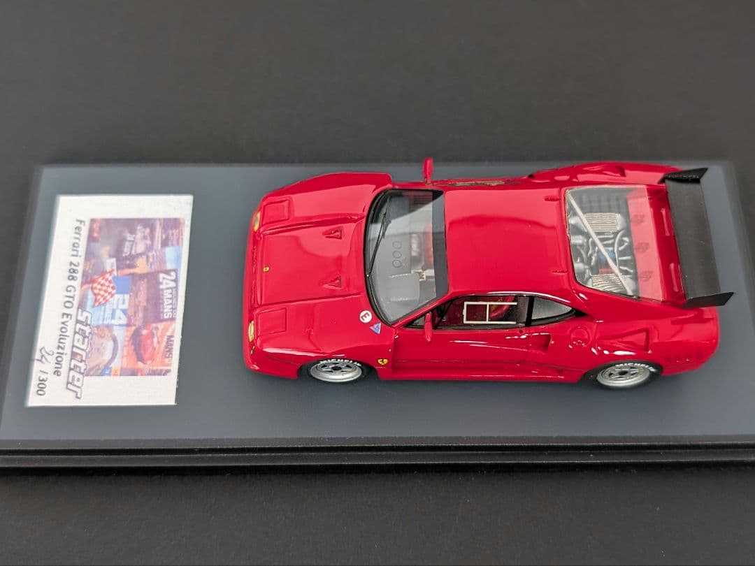 フジヤ工房 1/43 フェラーリ 288 GTO エヴォルツィオーネ