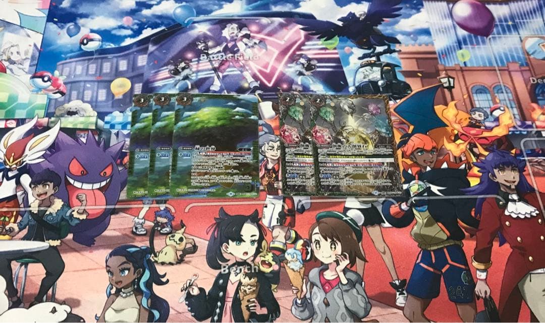 バトルスピリッツ　デッキ　ダブルオー　刃、雲契約　造兵　緑の世界　創醒の大創界石