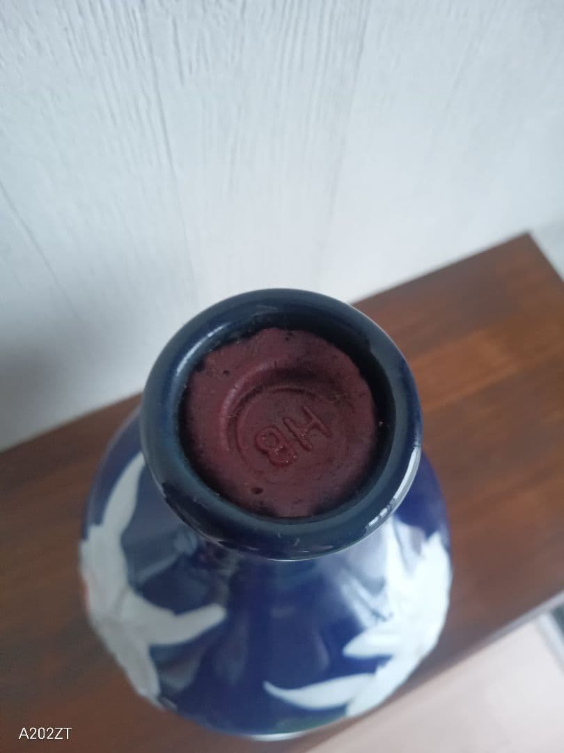 20年熟成ウイスキー 特級 紺色 ボトル