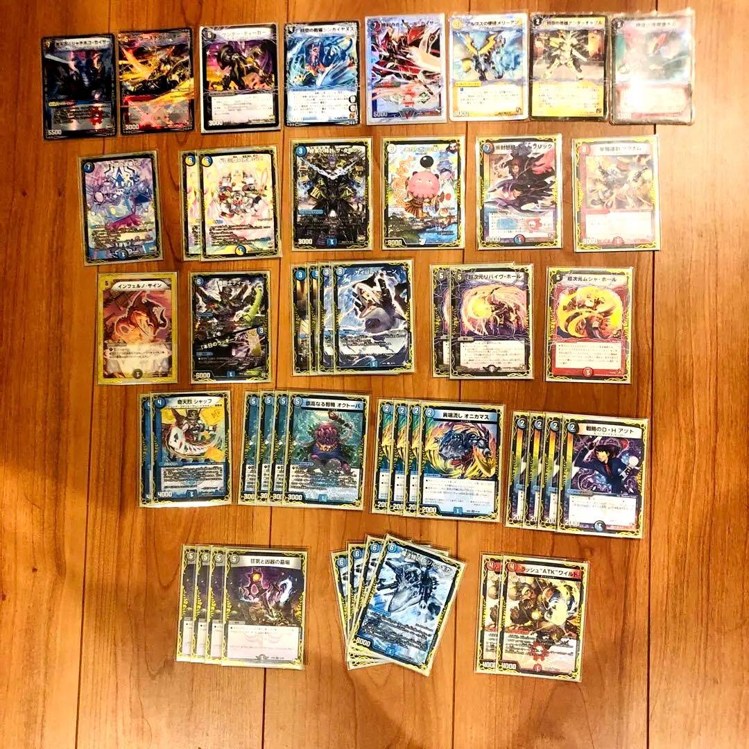 引退品 デュエマ 大量 まとめ売り　デッキ デュエルマスターズ レア