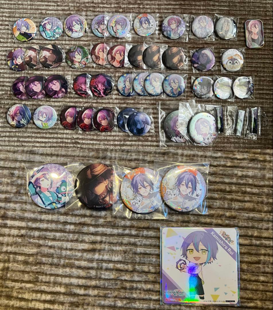 プロセカ　神代類　グリ缶　感謝祭　宝石箱　エピカ　ウエハース