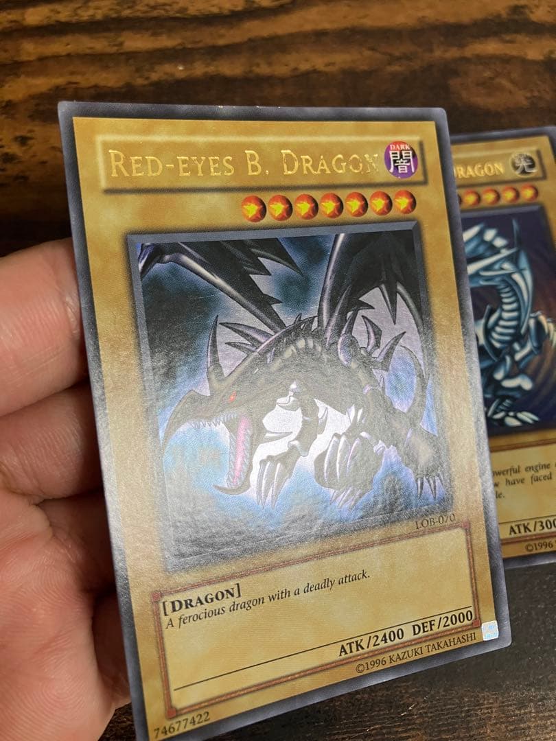 遊戯王　旧アジア版　ブルーアイズ　レッドアイズ　心変わり　ウルトラレア　アジア