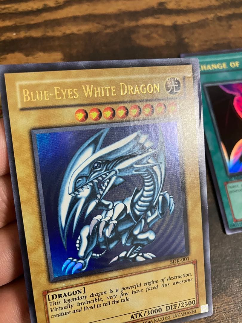 遊戯王　旧アジア版　ブルーアイズ　レッドアイズ　心変わり　ウルトラレア　アジア