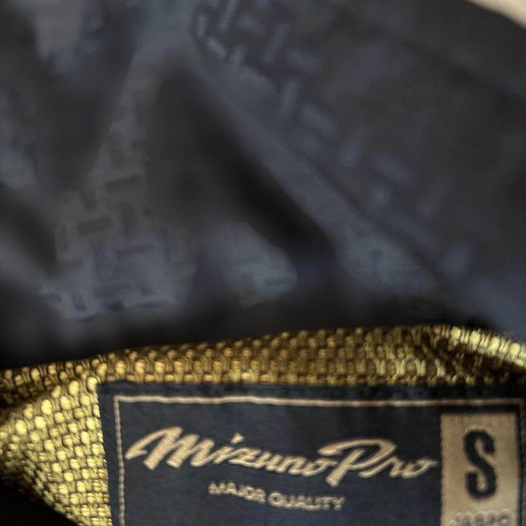 Mizuno Pro ブラックウェアセット