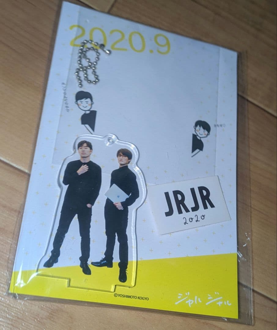 ジャルジャル ブラックデビル アクスタ