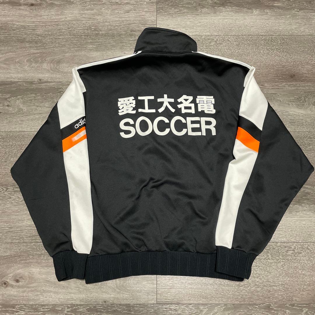 激レア ヴィンテージ デサント製アディダス 愛工大名電サッカー部 ジャージ