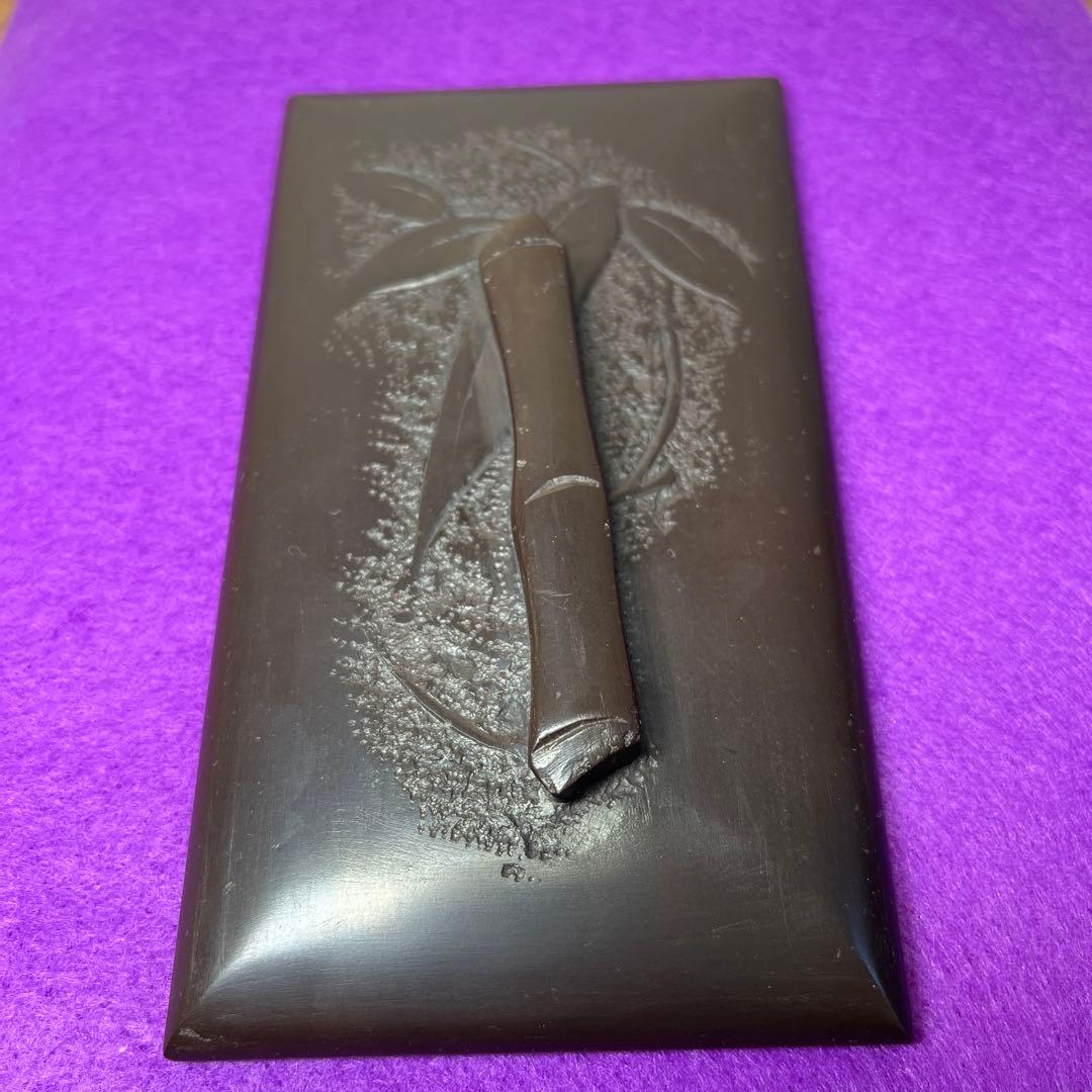 ⭕️赤間硯　植野玉泉堂　玉泉　笹竹葉彫刻石共蓋付き　手間あり入念　蓋付き大型硯