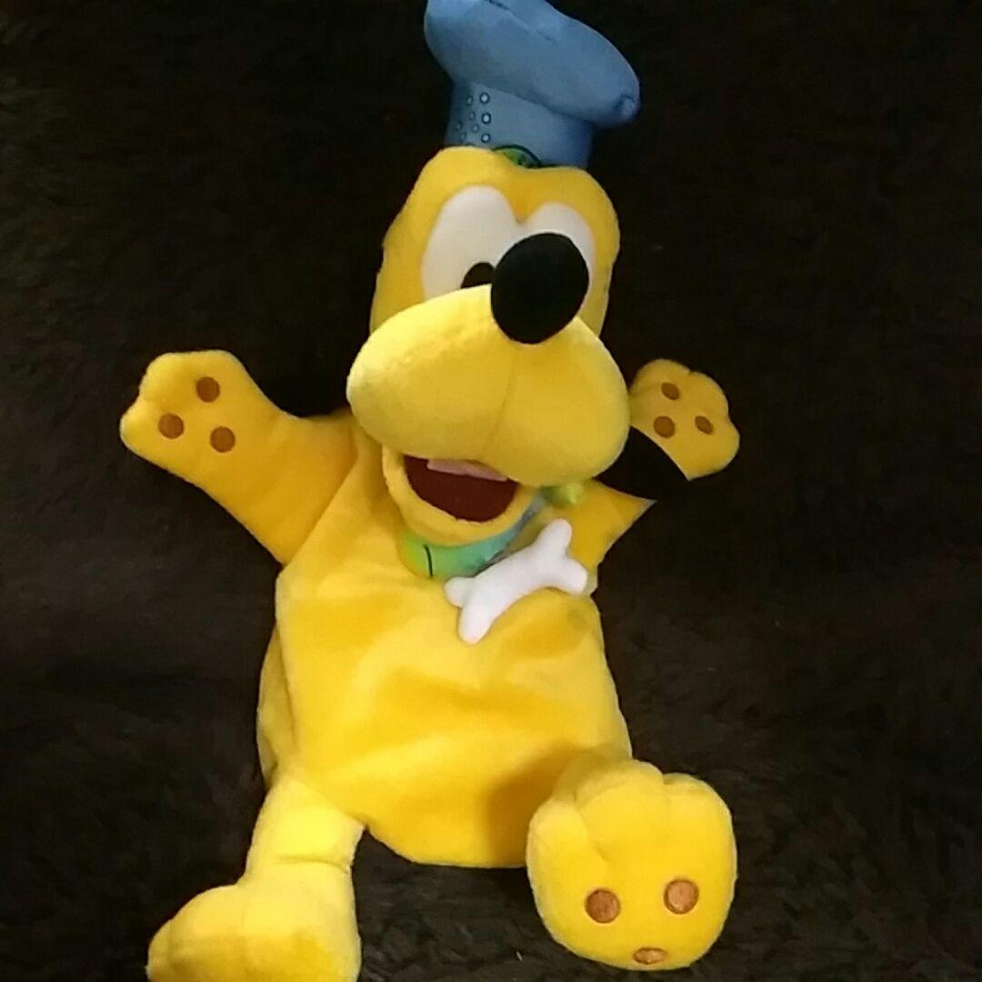 ぬいぐるみ プルート パペット フードディレクター ディズニー 5周年