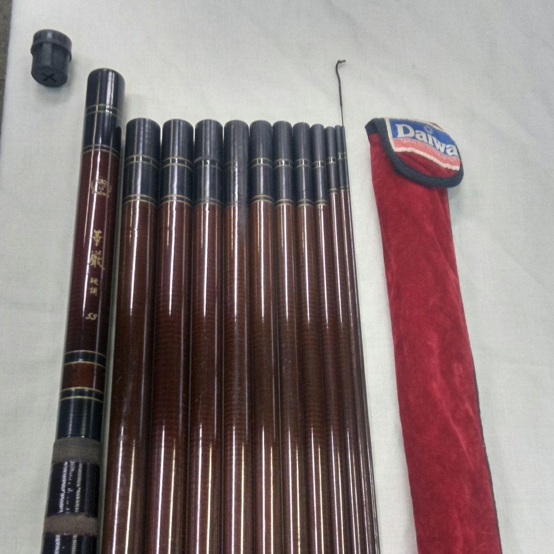 ダイワ振出2本セット　華厳・硬調53&旅路・中硬61
