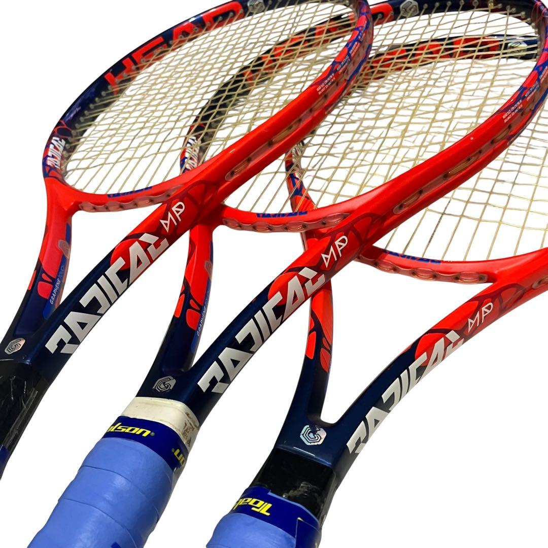 3本セット HEAD Radical MP G2 硬式テニスラケット　2018年