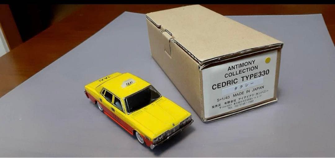 アンチモニー　コレクション　セドリック　330 タイプ　タクシー　1/43