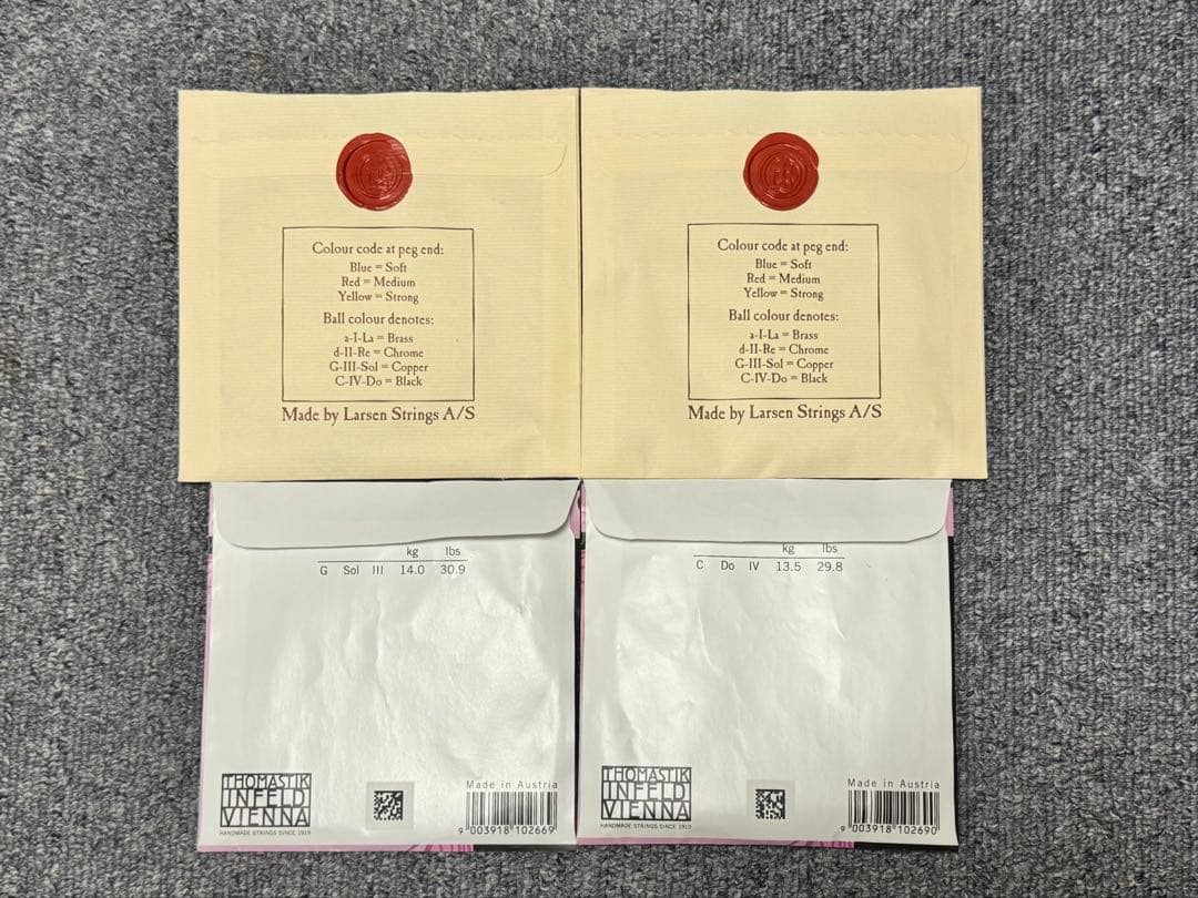 【中古弦】半額以下！チェロ弦 ラーセン ソリスト、スピロコア タングステン