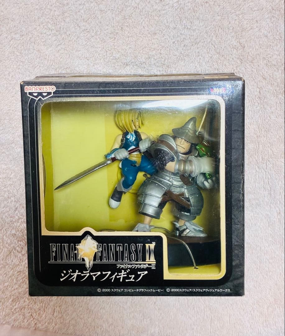 ファイナルファンタジーⅨ ジオラマフィギュア［全３種・未開封品］