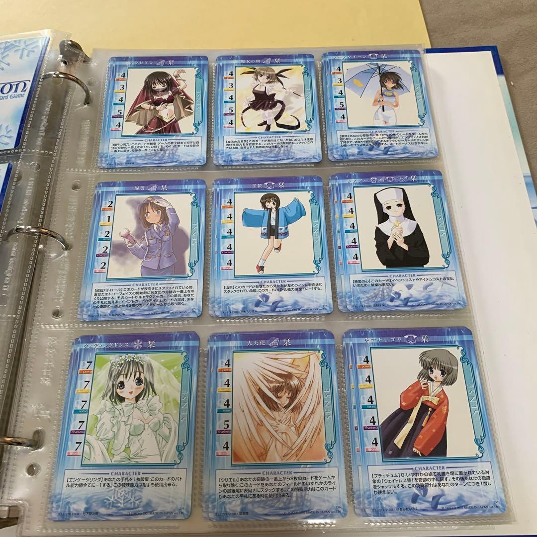 Kanon カノン key トレーディング　カード　tcg コンプ