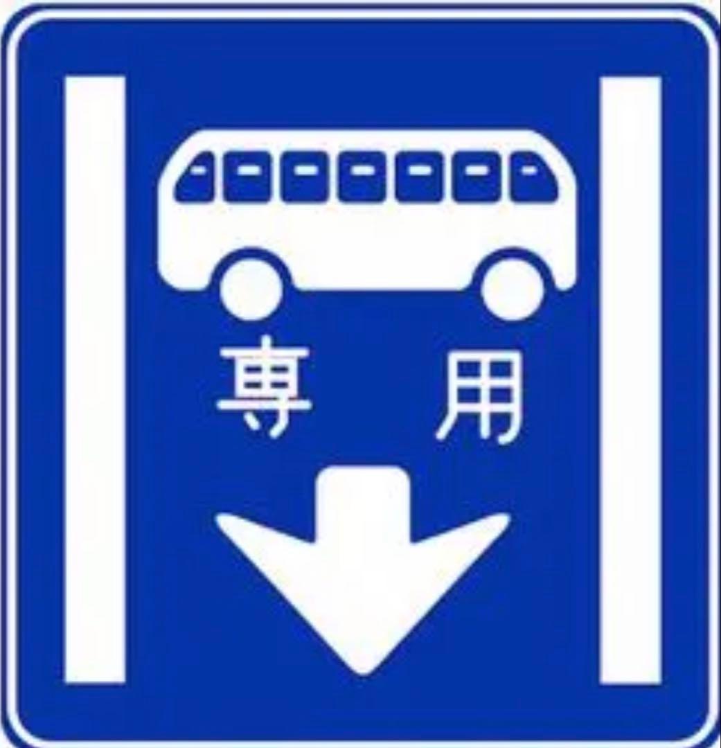 【ほり】次世代M4 82連ノーマルマガジン ペイント3個セット