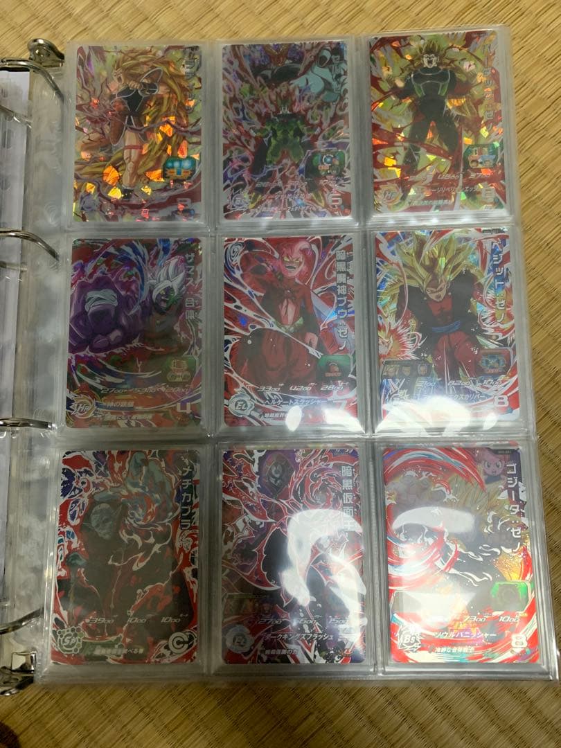 た*】様 ドラゴンボールヒーローズ　引退品