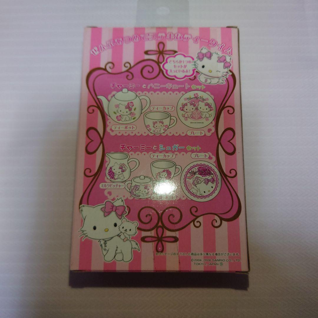 チャーミーキティ　ばらのティーセット　未開封