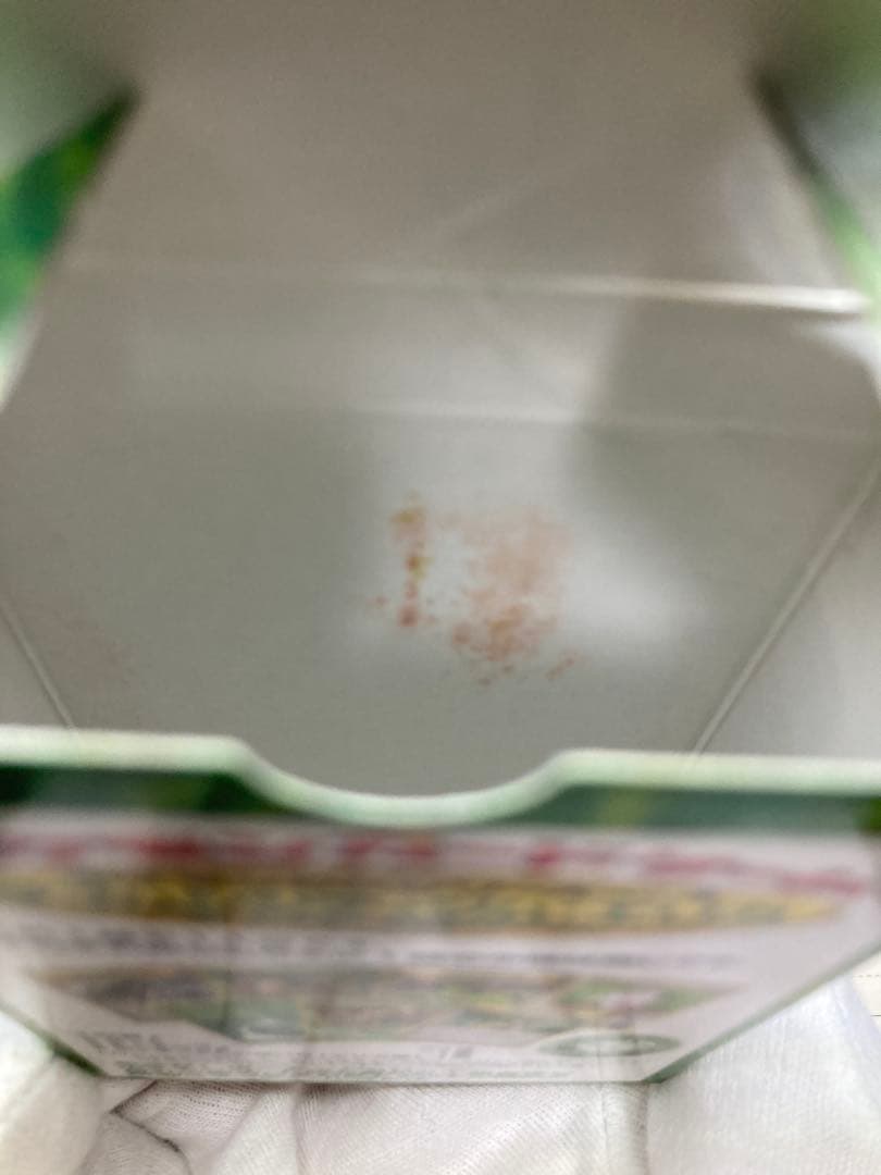 【ntntntnt】ポケモンカード旧裏ポケモンジムシリーズNo1〜No6