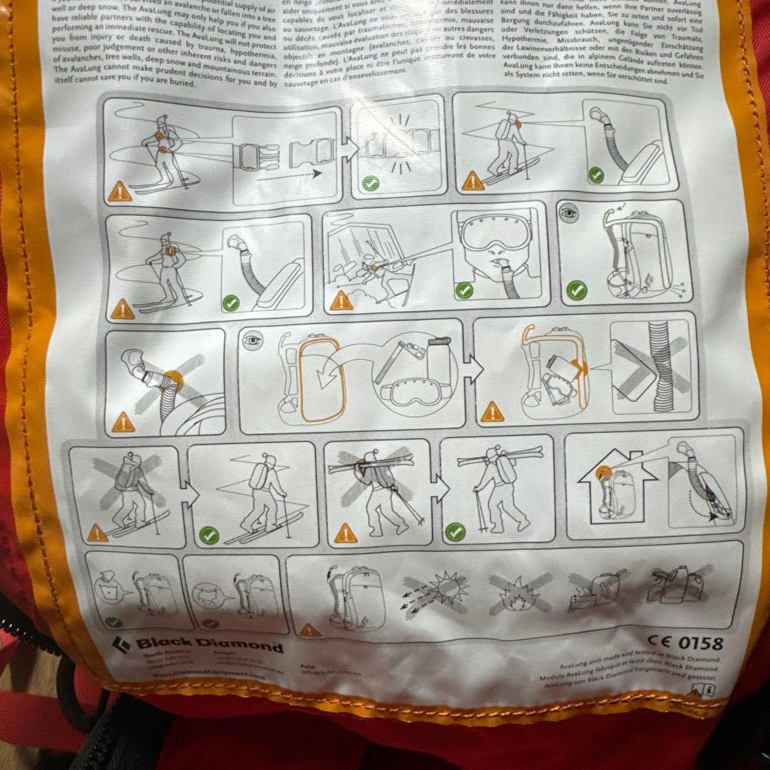 ARMADA ブラックダイヤモンド　ザック