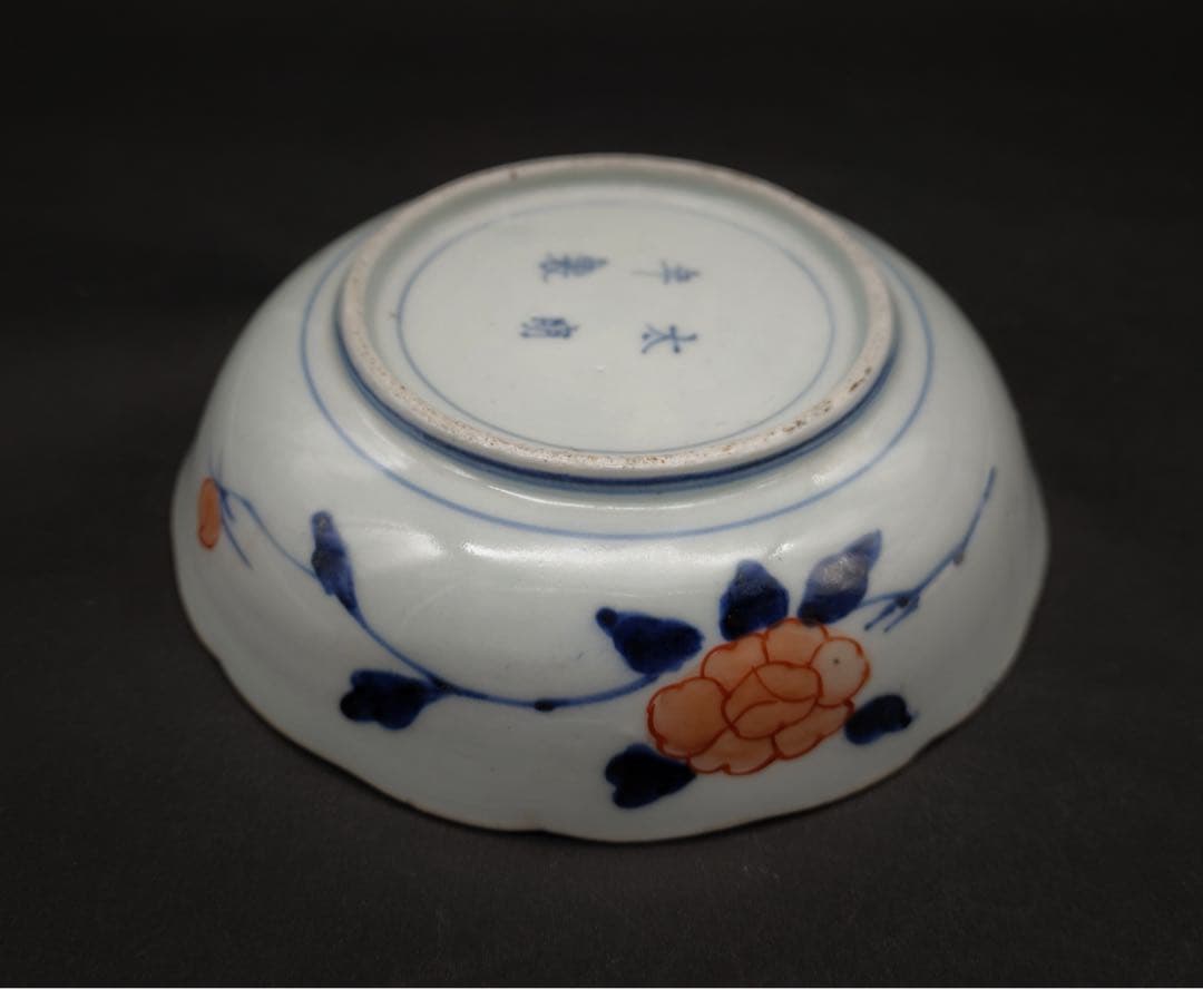 骨董品 古伊万里 金襴手 有田焼 金彩色絵皿 太明年製