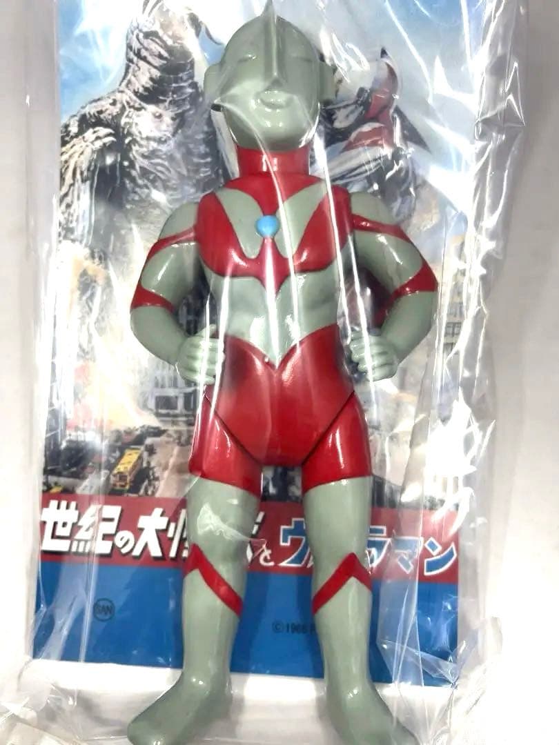 【クロロ】ウルトラマン350 昭和一期イメージ ver.　マルサン
