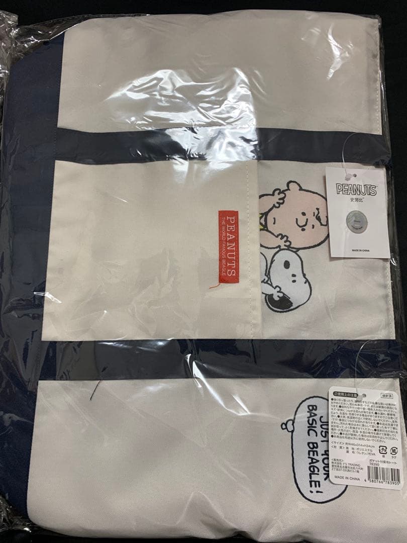 0702ー11250ー♡＊♡チワちゃん♡＊♡様【18点】