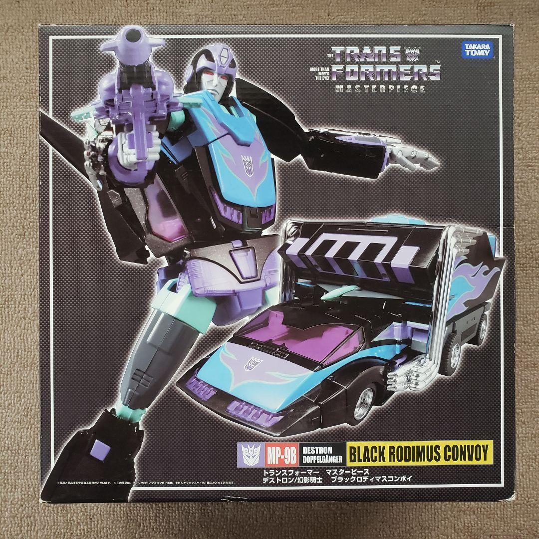 トランスフォーマー マスターピース MP-9B ブラックロディマスコンボイ
