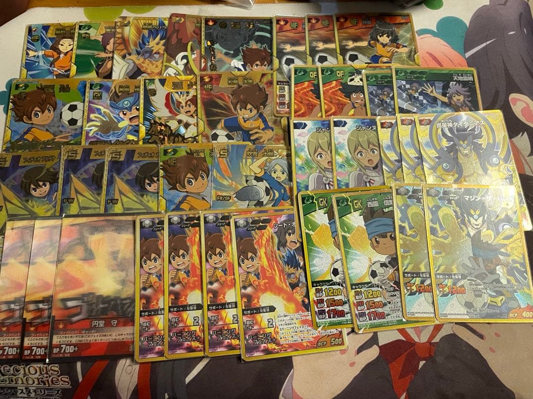 イナズマイレブンtcg まとめ売り