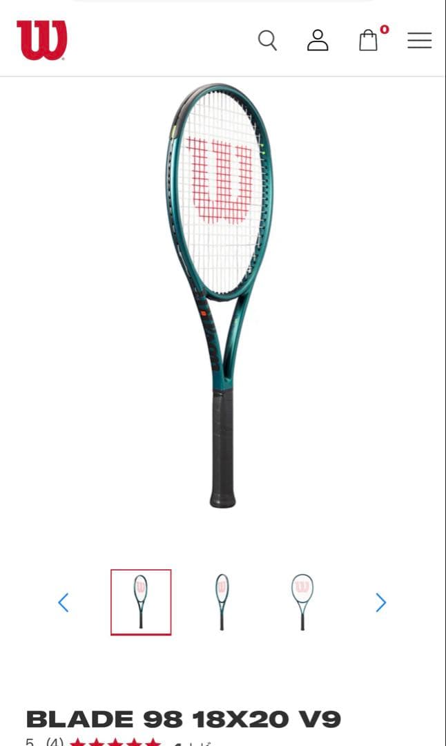 Wilson ブレード98 18×20 G3 2本セット